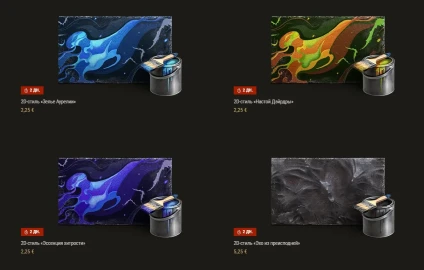 Фестиваль духов в World of Tanks