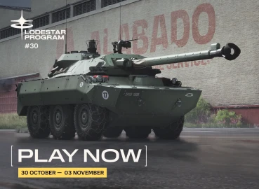 Юбилейный 30-й Lodestar World of Tanks: Heat. Версия 0.0.282.5660 Юбилейный 30-й Lodestar World of Tanks: Heat. Версия 0.0.282.5660