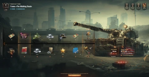 Стартовала глава Боевого пропуска: «The Walking Dead» в World of Tanks