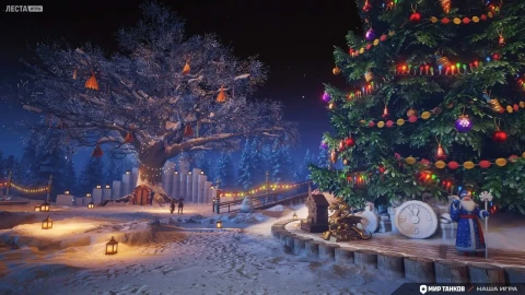 Новый ангар для события Наш Новый год 2026 в Мире танков