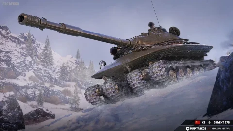 Ответы разработчиков Мира танков. Линии фронта, продажа стилей, битва блогеров