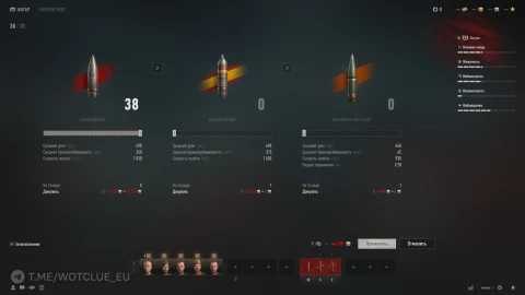 Новый танк Бурьян на супертесте World of Tanks