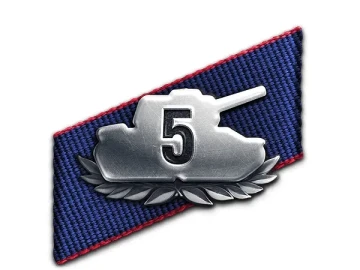 Нашивки Заслуженной награды 2025 в Мире танков