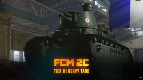 Релиз подветки супертяжей Франции в WOT Console. Часть 1 Релиз подветки супертяжей Франции в WOT Console. Часть 1