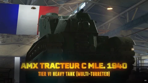 Релиз подветки супертяжей Франции в WOT Console. Часть 1 Релиз подветки супертяжей Франции в WOT Console. Часть 1