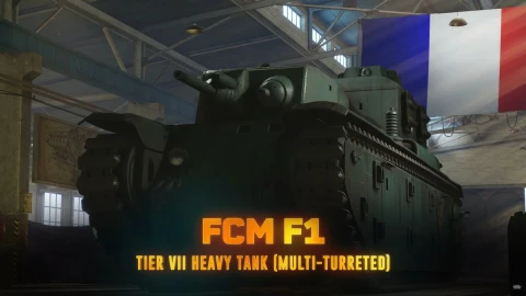 Релиз подветки супертяжей Франции в WOT Console. Часть 1 Релиз подветки супертяжей Франции в WOT Console. Часть 1
