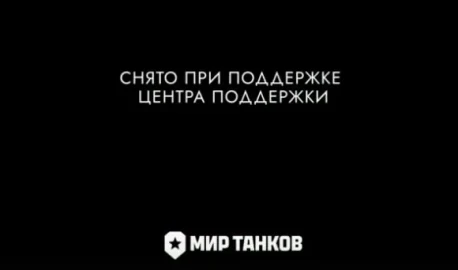 Техработы на портале Центра поддержки 26 ноября