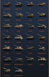 Состав Легендарных контейнеров в Мире танков. Наш Новый год 2026