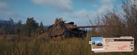 Состав Новогодних контейнеров в Мире танков. Наш Новый год 2026