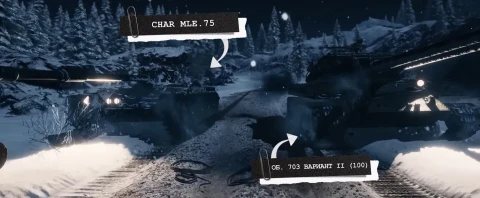 Состав Новогодних контейнеров в Мире танков. Наш Новый год 2026