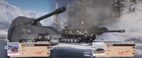 Состав Новогодних контейнеров в Мире танков. Наш Новый год 2026