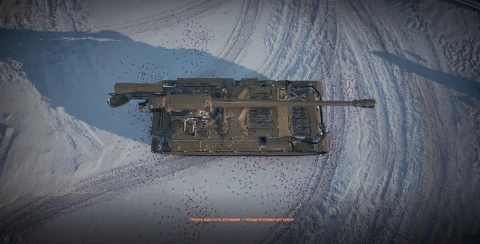 Танк Vulcan из Новогодних контейнеров в Мире танков. Наш новый год 2026 Танк Vulcan из Новогодних контейнеров в Мире танков. Наш новый год 2026