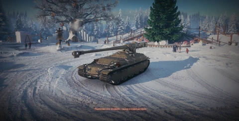 Танк Vulcan из Новогодних контейнеров в Мире танков. Наш новый год 2026 Танк Vulcan из Новогодних контейнеров в Мире танков. Наш новый год 2026