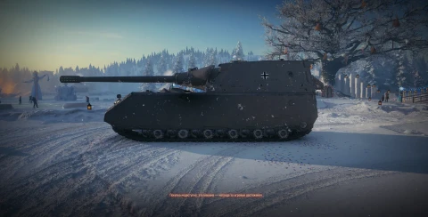 Танк Stug Maus 17 cm из Новогодних контейнеров в Мире танков. Наш новый год 2026