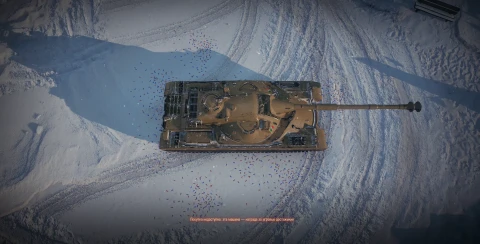 Танк Orso из Новогодних контейнеров в Мире танков. Наш новый год 2026