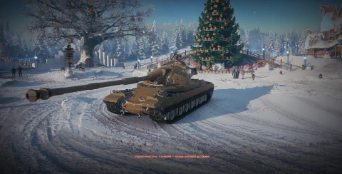 Танк Orso из Новогодних контейнеров в Мире танков. Наш новый год 2026