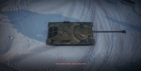 Танк XM57 из Новогодних контейнеров в Мире танков. Наш новый год 2026