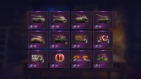 Праздничный Магазин жетонов Twitch Drops в World of Tanks