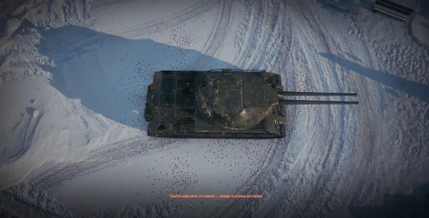 Танк Объект 703 вариант II (100) из Новогодних контейнеров в Мире танков. Наш новый год 2026