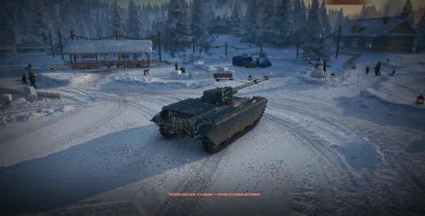 Танк Char Mle. 75 из Новогодних контейнеров в Мире танков. Наш новый год 2026