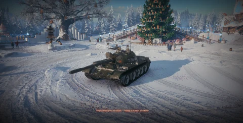 Танк Т-54Б вып. 1958 г. из Новогодних контейнеров в Мире танков. Наш новый год 2026