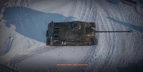 Танк SD-122/49 Sekera из Новогодних контейнеров в Мире танков. Наш новый год 2026