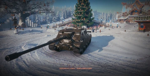 Танк SD-122/49 Sekera из Новогодних контейнеров в Мире танков. Наш новый год 2026