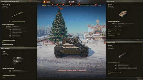 Танк Дуплет из Новогодних контейнеров в Мире танков. Наш новый год 2026