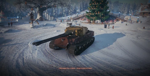 Танк E 75 Ausf B Doppel из Новогодних контейнеров в Мире танков. Наш новый год 2026 Танк E 75 Ausf B Doppel из Новогодних контейнеров в Мире танков. Наш новый год 2026