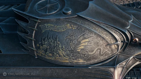 3D-стиль «Василиск» для танка CS-63 в World of Tanks