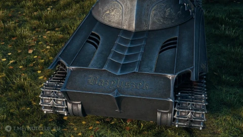 3D-стиль «Василиск» для танка CS-63 в World of Tanks