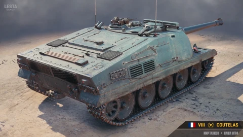 Новая ПТ-САУ с барабаном Coutelas в Мире танков