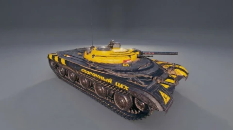 Сборочный цех Объект 757А с НУРСами в Мире танков