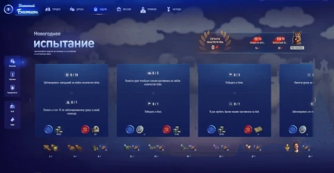 Самые выгодные танки для покупки по скидке за испытания Новогоднего наступления 2026 в World of Tanks