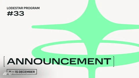 33-й Lodestar World of Tanks: Heat. Версия 0.0.305.5753