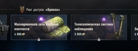 В январе и весной играем в Натиск!