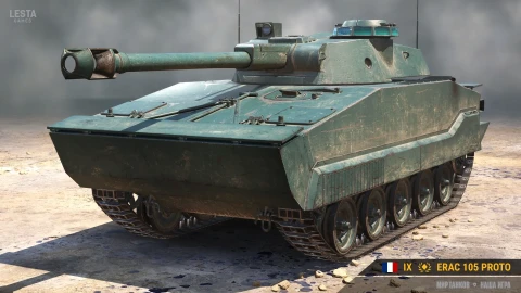 Новый танк ERAC 105 Proto в Мире танков