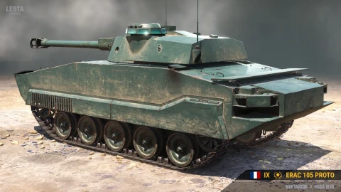 Новый танк ERAC 105 Proto в Мире танков