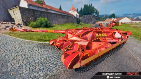 2D-стиль «Гранатовый покров» в Мире танков