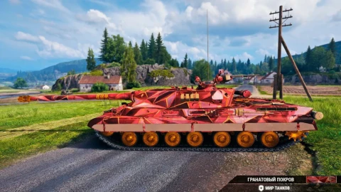 2D-стиль «Гранатовый покров» в Мире танков