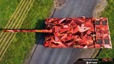 2D-стиль «Гранатовый покров» в Мире танков