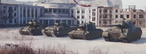 Когда в Мире танков появится ветка сверхтяжёлых танков СССР