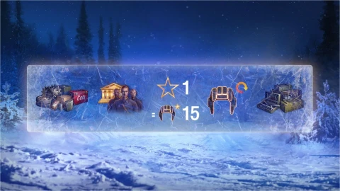 Новогодние скидки и Боевые задачи 2026 в World of Tanks