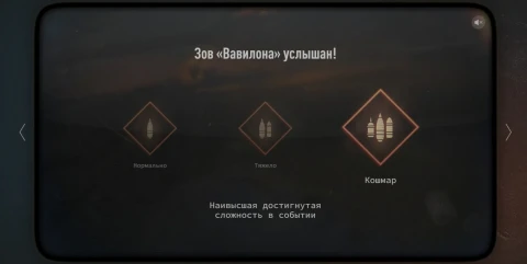 Боевой путь 2025 — ваши персональные итоги года в World of Tanks