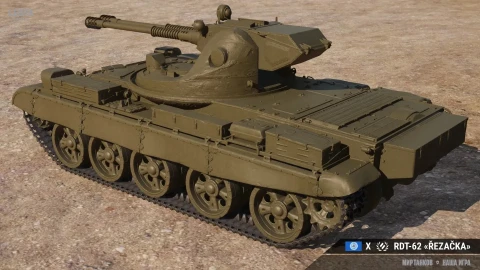 ТТХ танка RDT-62 Řezačka с автопушкой в Мире танков