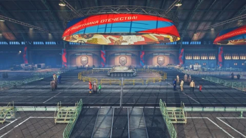 Обновлённый ангар для 23 февраля в Мире танков