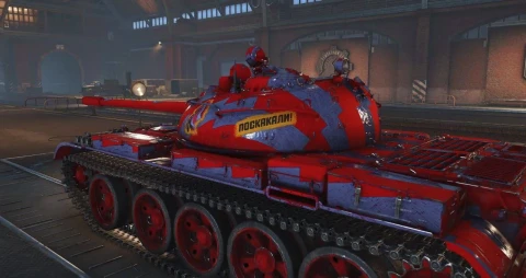 Коллаборация ЦСКА и Мир танков?