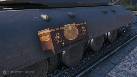 3D-объект «Небесный сундук» в World of Tanks