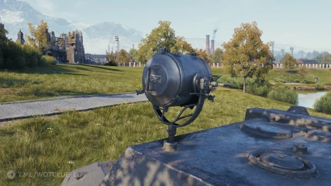 3D-объект «Прожектор» в World of Tanks