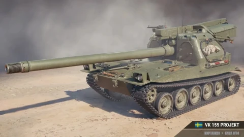 ТТХ шведской артиллерии 10 увроня VK 155 Pr. (T) в World of Tanks